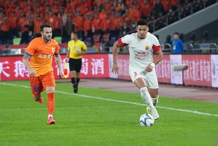 山东泰山与上海海港会师足协杯决赛 山东泰山与上海海港会师足协杯决赛