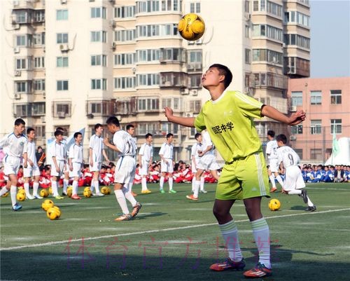 2019年北京市青少年校园足球工作推进会暨2018年京少联赛颁奖会举行 2019年北京市青少年校园足球工作推进会暨2018年京少联赛颁奖会举行