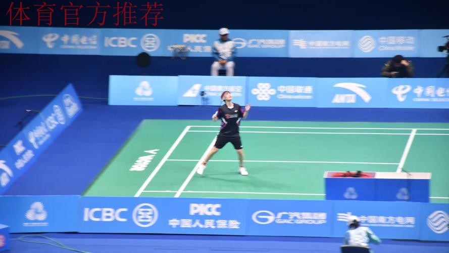 羽毛球女单半决赛：陈雨菲VS韩悦