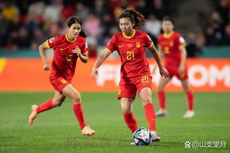 女足出征亚运会18人名单确定