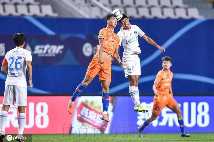 燕京啤酒2020中国足协杯首轮首日四队晋级 燕京啤酒2020中国足协杯首轮首日四队晋级