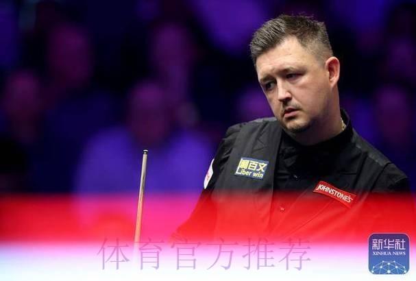 吴宜泽惜败凯伦·威尔逊 止步半决赛 吴宜泽惜败凯伦·威尔逊 止步半决赛